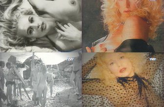 Елена Кондулайнен