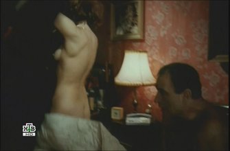 Ирина Алферова