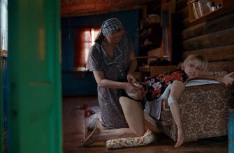 Яна Троянова