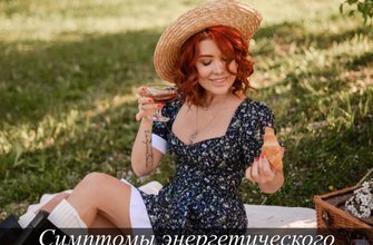 Николь Кузнецова