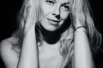 Екатерина Зорина